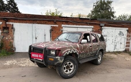 Toyota 4Runner III, 1990 год, 200 000 рублей, 2 фотография