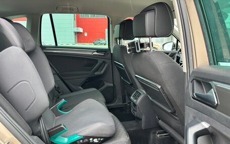 Volkswagen Tiguan II, 2018 год, 2 085 000 рублей, 11 фотография