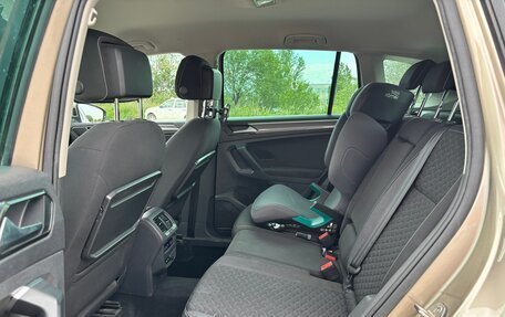 Volkswagen Tiguan II, 2018 год, 2 085 000 рублей, 12 фотография
