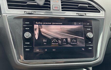 Volkswagen Tiguan II, 2018 год, 2 085 000 рублей, 19 фотография