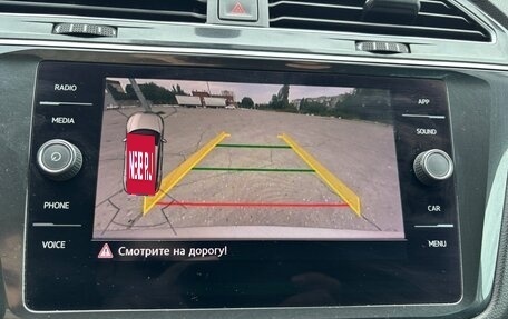 Volkswagen Tiguan II, 2018 год, 2 085 000 рублей, 20 фотография