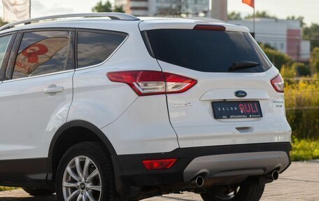 Ford Kuga III, 2016 год, 1 800 000 рублей, 13 фотография