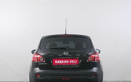 Nissan Qashqai, 2008 год, 859 000 рублей, 6 фотография