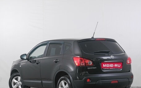 Nissan Qashqai, 2008 год, 859 000 рублей, 5 фотография