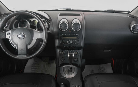 Nissan Qashqai, 2008 год, 859 000 рублей, 14 фотография