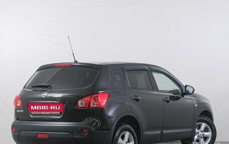 Nissan Qashqai, 2008 год, 859 000 рублей, 7 фотография