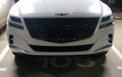 Genesis GV80 I, 2021 год, 6 600 000 рублей, 1 фотография