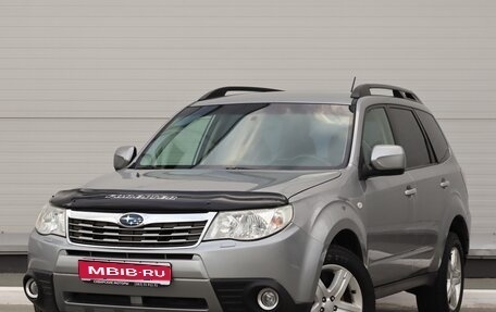 Subaru Forester, 2010 год, 1 250 000 рублей, 1 фотография