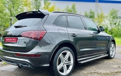 Audi Q5, 2009 год, 1 795 000 рублей, 1 фотография