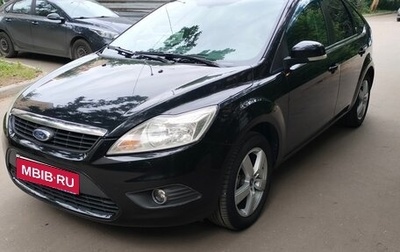 Ford Focus II рестайлинг, 2008 год, 540 000 рублей, 1 фотография