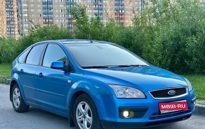 Ford Focus II рестайлинг, 2005 год, 370 000 рублей, 1 фотография