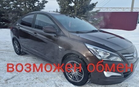 Hyundai Solaris II рестайлинг, 2016 год, 905 000 рублей, 1 фотография