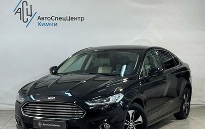 Ford Mondeo V, 2017 год, 1 999 800 рублей, 1 фотография