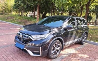 Honda CR-V IV, 2021 год, 2 080 773 рублей, 1 фотография