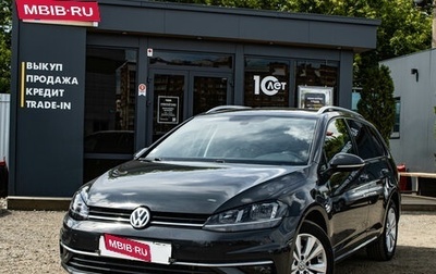 Volkswagen Golf VII, 2018 год, 1 879 000 рублей, 1 фотография