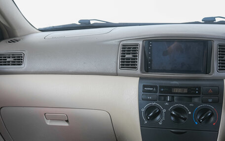 Toyota Corolla, 2002 год, 569 000 рублей, 13 фотография
