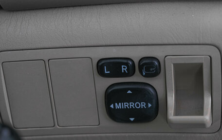 Toyota Corolla, 2002 год, 569 000 рублей, 19 фотография