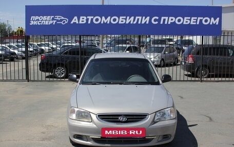 Hyundai Accent II, 2008 год, 325 000 рублей, 3 фотография