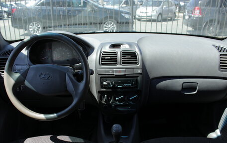 Hyundai Accent II, 2008 год, 325 000 рублей, 7 фотография