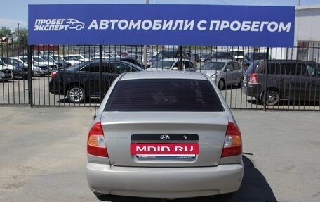 Hyundai Accent II, 2008 год, 325 000 рублей, 4 фотография