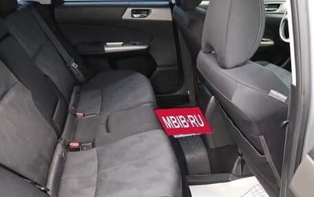Subaru Forester, 2010 год, 1 250 000 рублей, 9 фотография