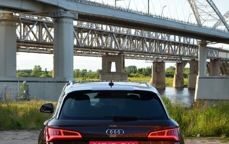 Audi Q5, 2017 год, 4 200 000 рублей, 2 фотография