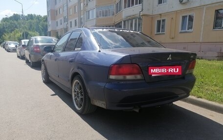 Mitsubishi Galant VIII, 1997 год, 340 000 рублей, 5 фотография