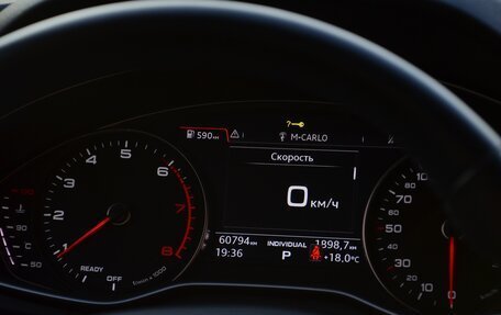 Audi Q5, 2017 год, 4 200 000 рублей, 16 фотография