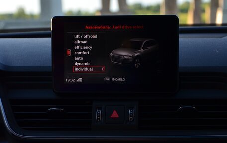 Audi Q5, 2017 год, 4 200 000 рублей, 20 фотография