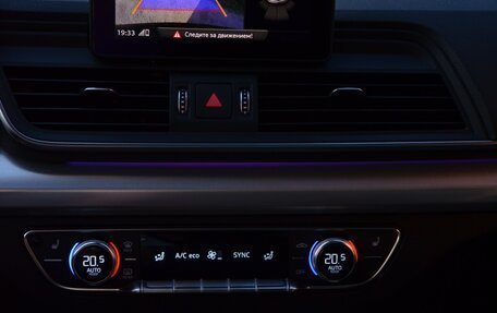 Audi Q5, 2017 год, 4 200 000 рублей, 21 фотография