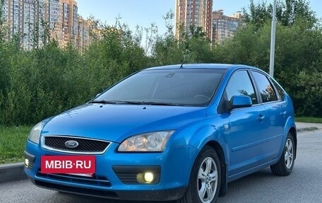 Ford Focus II рестайлинг, 2005 год, 370 000 рублей, 3 фотография