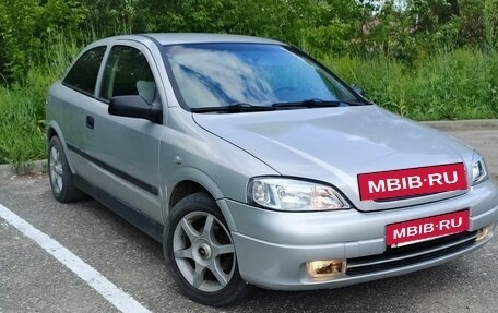 Opel Astra G, 1999 год, 245 000 рублей, 2 фотография