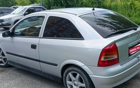Opel Astra G, 1999 год, 245 000 рублей, 5 фотография