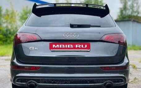Audi Q5, 2009 год, 1 795 000 рублей, 5 фотография