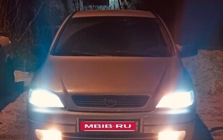 Opel Astra G, 1999 год, 245 000 рублей, 19 фотография