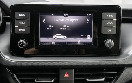 Skoda Rapid II, 2021 год, 1 579 000 рублей, 18 фотография