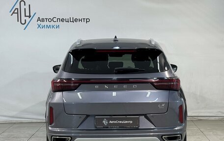 CheryExeed LX, 2022 год, 2 299 800 рублей, 14 фотография