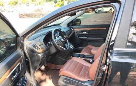Honda CR-V IV, 2021 год, 2 080 773 рублей, 4 фотография