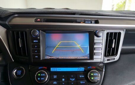 Toyota RAV4, 2019 год, 2 690 000 рублей, 17 фотография