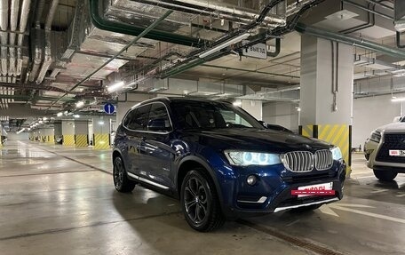 BMW X3, 2016 год, 2 600 000 рублей, 2 фотография