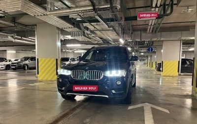 BMW X3, 2016 год, 2 600 000 рублей, 1 фотография
