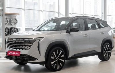 Geely Atlas, 2024 год, 4 017 190 рублей, 1 фотография