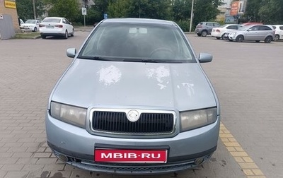 Skoda Fabia I, 2002 год, 65 000 рублей, 1 фотография