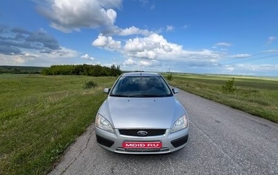 Ford Focus II рестайлинг, 2007 год, 490 000 рублей, 1 фотография