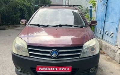 Geely MK Cross I, 2012 год, 145 000 рублей, 1 фотография