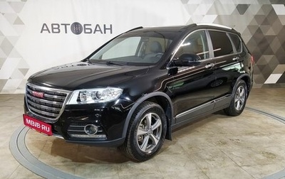 Haval H6, 2018 год, 1 349 000 рублей, 1 фотография