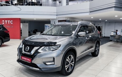 Nissan X-Trail, 2020 год, 2 290 000 рублей, 1 фотография