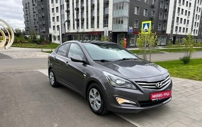Hyundai Solaris II рестайлинг, 2016 год, 1 100 000 рублей, 1 фотография