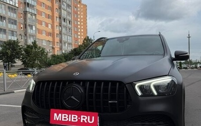 Mercedes-Benz GLE, 2019 год, 5 300 000 рублей, 1 фотография