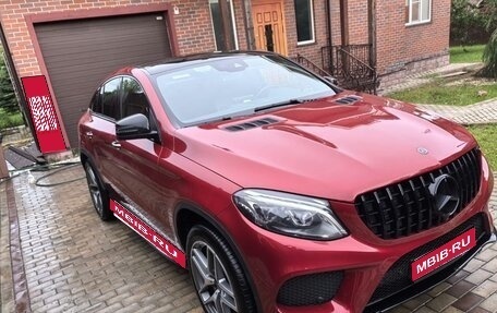Mercedes-Benz GLE, 2017 год, 4 500 000 рублей, 1 фотография